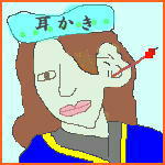 シオマールの攻略