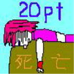 クレージーレーサーの攻略